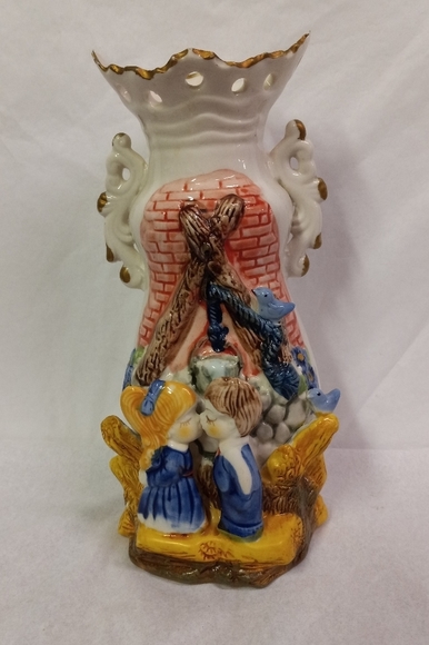 Rare Vintage 3D 18 Daniel Brand Vase w/Asian Boy & Girl Kissing White,Gold Trim - Picture 1 of 10